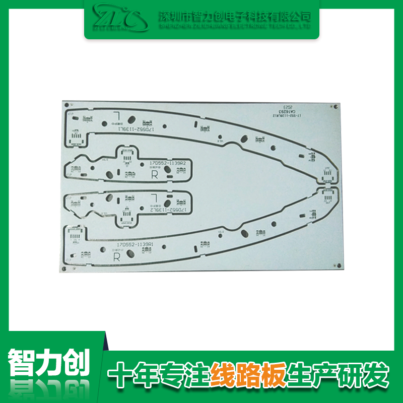 PCB線路板常用的基材材料有哪些？