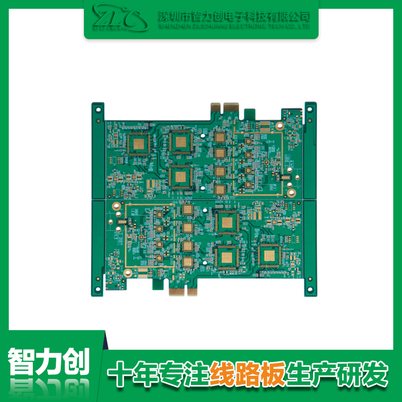 四層電腦周邊PCB卡板