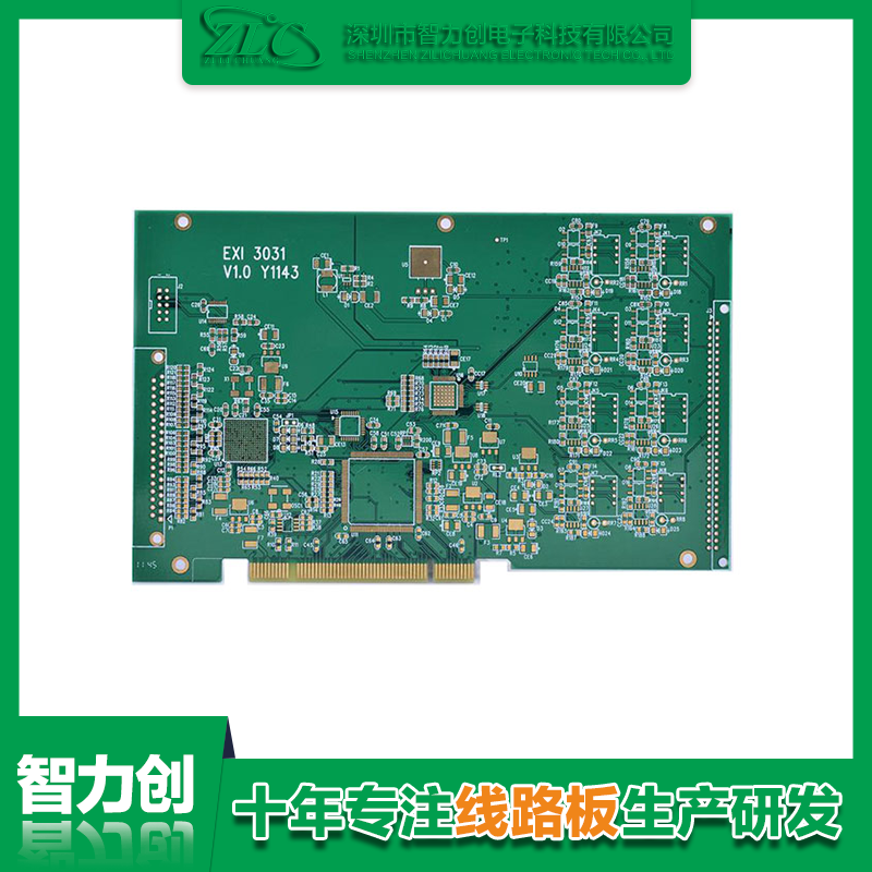 PCB在將來智慧交通的應用